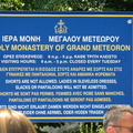Reguli la intrarea in Manastirea Meteora