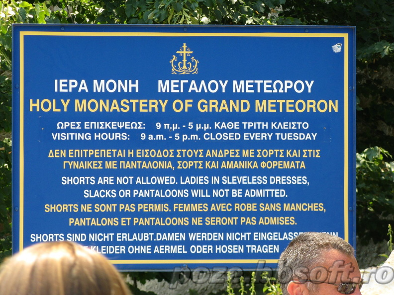 Reguli la intrarea in Manastirea Meteora
